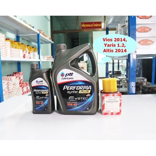 PTT Performa Syntec Plus SAE 10W-40 น้ำมันเครื่องปตท 4+1 ลิตร แถมฟรีไส้กรองน้ำมันเครื่อง Toyota Vios 2014-ON, Yaris 1...