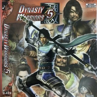 แผ่น​เกมส์​ps2 Dynasty Warriors 5