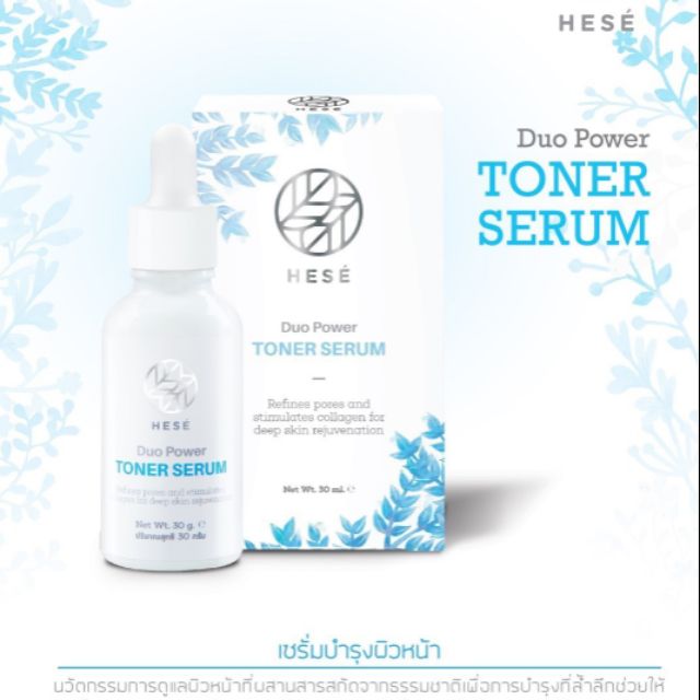 Duo Power TONER SERUM

Hese Natural Skincare
