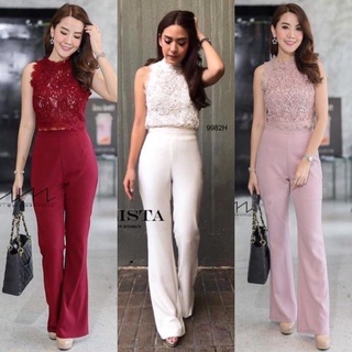 👗Pfashion [ส่งไว!!🚛] P9982 Set 2 ชิ้น เสื้อลูกไม้แขนกุด+ กางเกงเอวสูงขายาว Set of 2 pieces. Sleeveless lace to