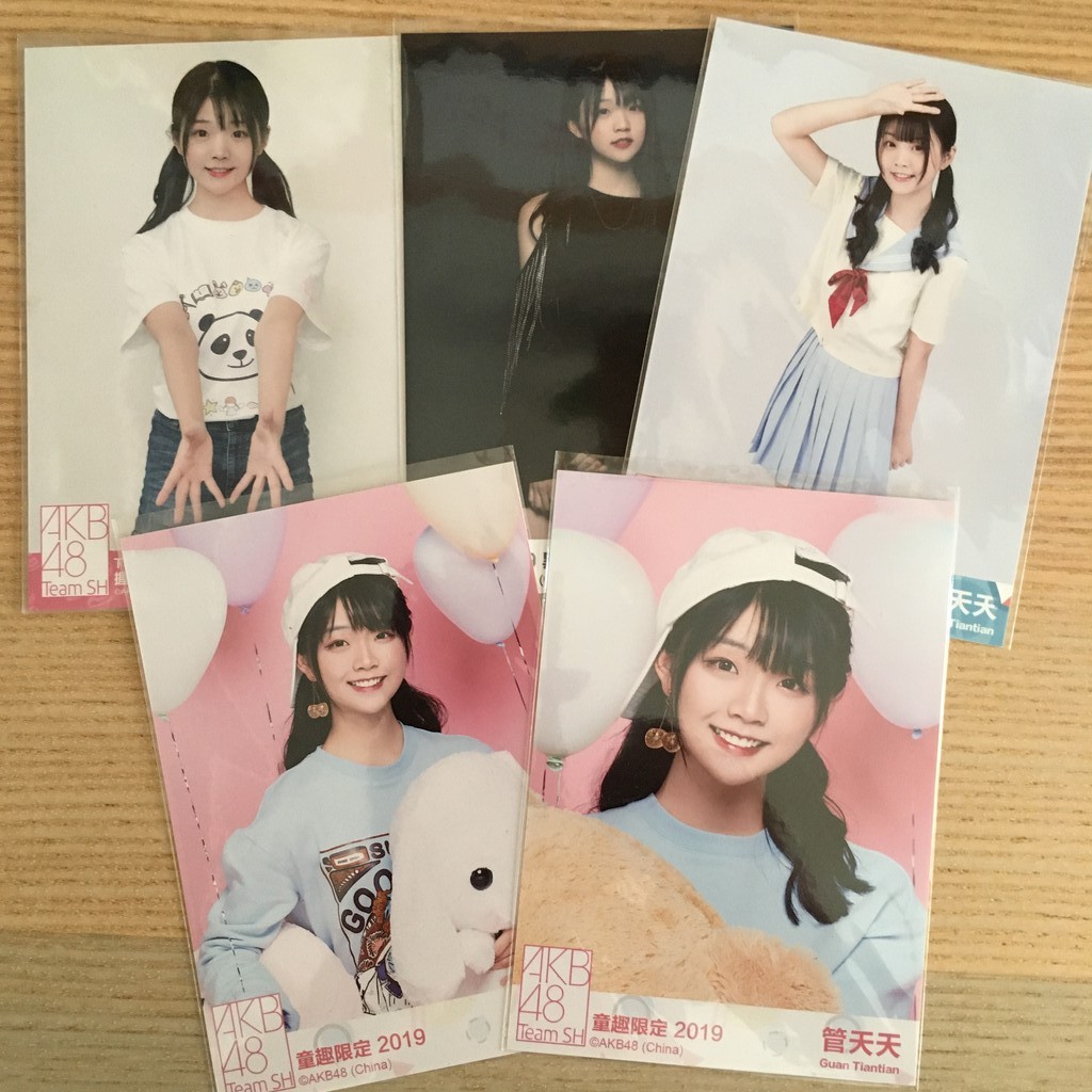 รูป Guan Tian Tian 管天天 AKB48 Team Sh