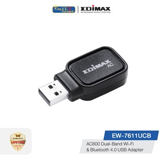 EDIMAX (EW-7611UCB) AC600 Dual-Band Wi-Fi &amp; Bluetooth 4.0 USB Adapter พอร์ทเชื่อมต่อสัญญาณ