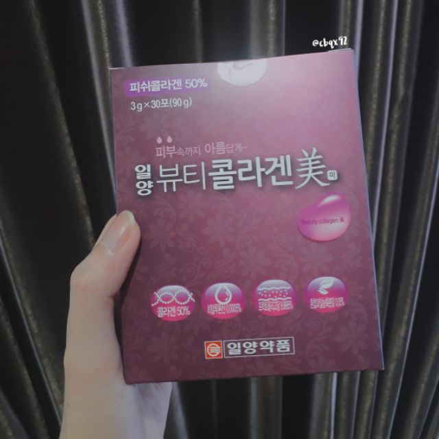 🍇Ilyang Beauty Collagen