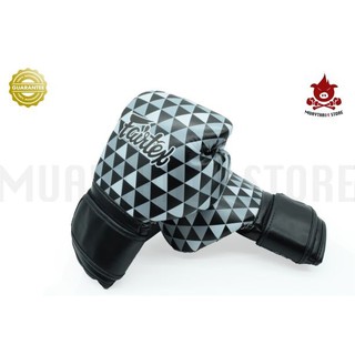 นวมชกมวย นวมหนังเทียม Fairtex Micro-Fiber Boxing Gloves - BGV 14 B OP Art  นวมต่อยมวย น้ำเงิน มีลาย