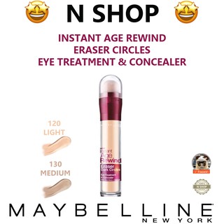 🌟 คอนซีลเลอร์ ขั้นเทพ เมย์เบลลีน MAYBELLINE INSTANT AGE REWIND ERASE DARK CIRCLES TREATMENT CONCEALER 6ml.