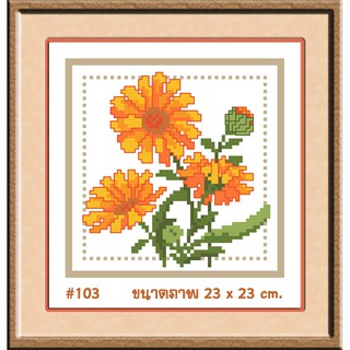 ไอแอมครอสติช iamcrossstitch DIY รหัสTmini-103 20x20 cm. ชุดอุปกรณ์งานฝีมือปักครอสติชครบชุด