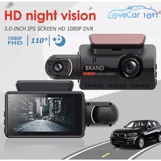 กล้องติดรถยนต์ 2 กล้อง  สว่างกลางคืนของแท้ด้วยระบบ Super Night Vision CBภาพชัด FULL HD จอแสดงผล พร้อมส่ง