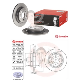 08 7765 11 จานเบรค ล้อ R (ยี่ห้อ BREMBO) รุ่น UV VOLVO S60 S80 V70 XC70 ปี2000-&gt;