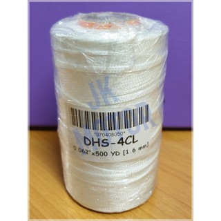 เชือกโพลีเอสเตอร์ (Polyester Heat Shrinkable Tape) DHS-4CL ยี่ห้อ WESTERN FILAMENT Made in USA ของแท้ 100%