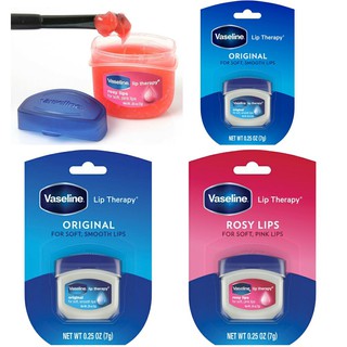 Vaseline® lip THERAPY® ขนาด 7g