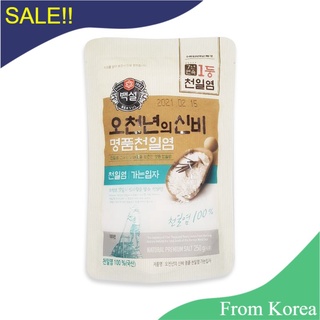 &gt;&gt;พร้อมส่งจากไทย&gt;&gt;เกลือธรรมชาติ สำหรับทำกิมจิ 천일염굵은입자 CJ Premium Natural Coarse Salt 250g