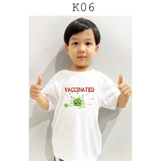 เสื้อยืดพิมพ์ลายฉีดวัคซีนแล้ว (Vaccinated)