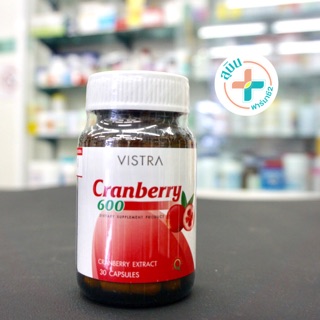 Vistra cranberry 600 mg.- 30 แคปซูล(EXP.09/04/2024)