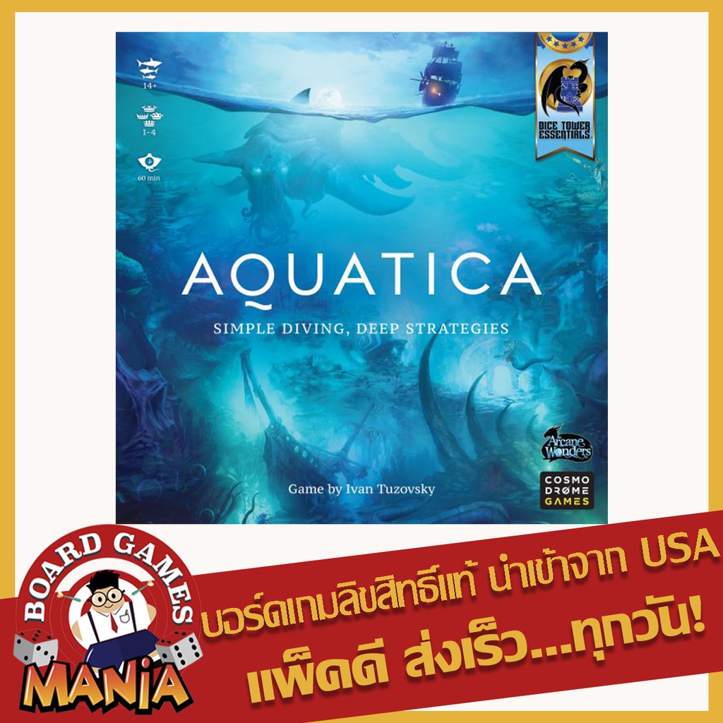Aquatica Board Game Mania