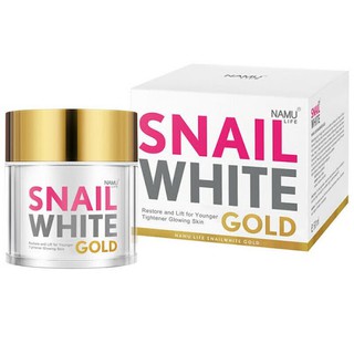 NAMULIFE  SNAIL WHITE GOLD นามูไลฟ์ สเนล ไวท์ โกลด์