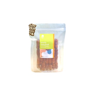 (มะขามธรรมชาติไร้เมล็ด 200 g) มะขามหวาน มะขามอบแห้ง มะขามไร้เมล็ด ผลไม้อบแห้ง มะขามสารัช