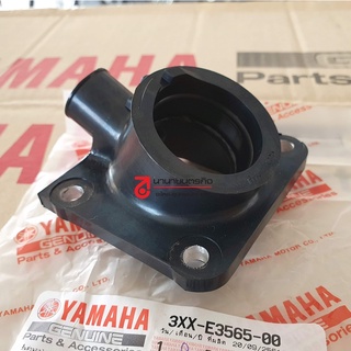 3XXE356500 ท่อยาง ยางแป้นหรีด YAMAHA ยามาฮ่า RXZ ของแท้ Intake Boot Joint 3XX-E3565-00