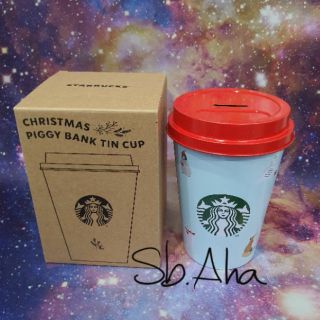 Starbucks ออมสินรูปแก้วฝาแดง ลายน่ารักมากๆ