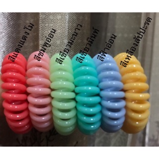 1เส้นก็ส่งฟรีไม่ใช้โค้ด !!ถูกที่สุด** แบ่งขายยางรัดผม ของแท้!! Invisibobble รุ่นoriginal