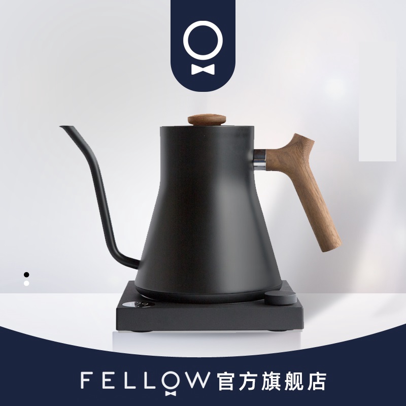 กาดริปกาแฟไฟฟ้า Fellow Stagg intelligent temperature hand made coffee pot temperature control