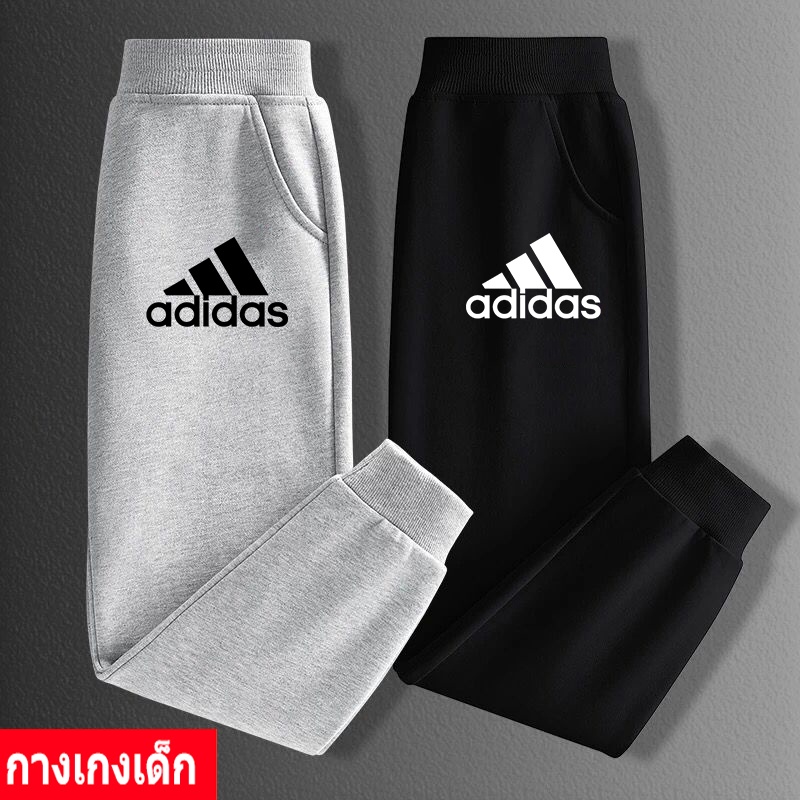 *พร้อมส่ง！TKU-303 กางเกงเด็กขายาว ผ้านิ่มใส่สบายมากสไตล์เกาหลี ใส่ได้ทั้งเด็กหญิงและเด็กชาย *ปลีก-ส่ง*