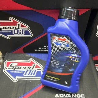 น้ำมันเครื่อง Speed Oil​ 10W-40 สังเคราะห์แท้ 100% สำหรับรถสายพาน รถออโต้ทุกรุ่น PCX , Click, Nmax , Forza, Aerox, Xmax