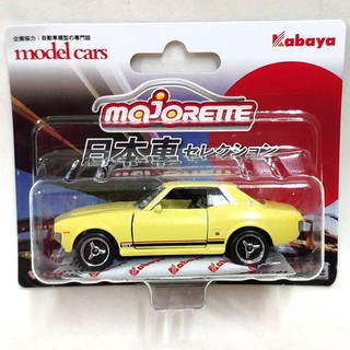 รถเหล็ก majorette โตโยต้า เซริก้า สีเหลือง แพ๊คญี่ปุ่น (สาริกา) TOYOTA CELICA GT COUPE