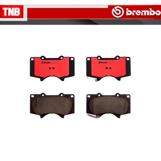 BREMBO ผ้าเบรค TOYOTA VIGO REVO FORTUNER โตโยต้า วีโก้ รีโว่ ฟอร์จูนเนอร์