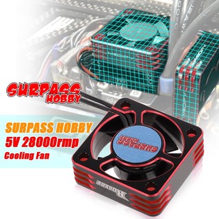 (ส่งจากไทย)SURPASS HOBBY 5V 28000rmp