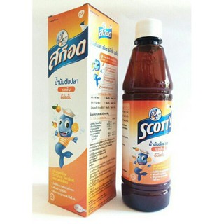 Scotts Emulsion cod liver orange flavor 200 ml น้ำมันตับปลา