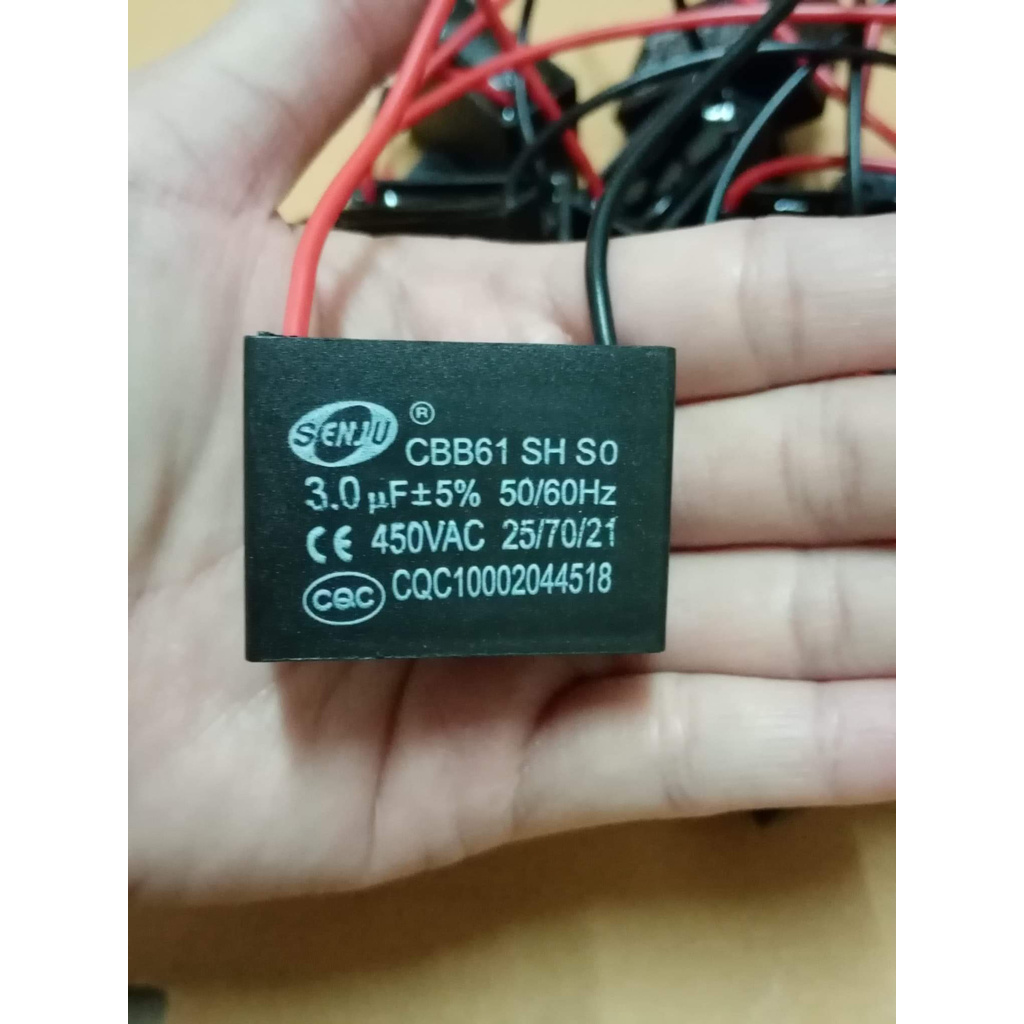 c พัดลม คาปาซิเตอร์  3 uF  450