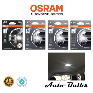 หลอดไฟห้องโดยสาร LED Osram