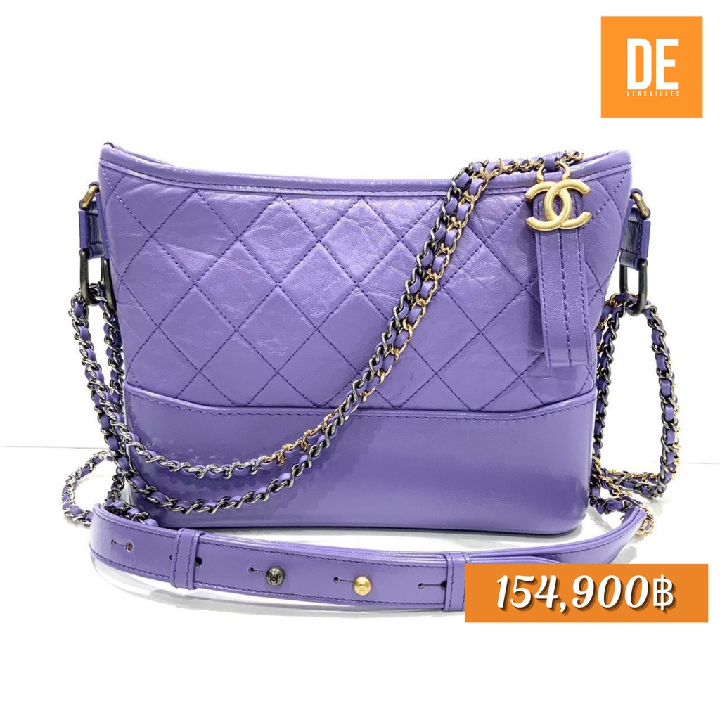 กระเป๋า New Chanel Gabrielle new medium size 9” in Purple   Holo30, Full Set Original Rec.