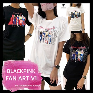 เสื้อ BlackPink  Fan Art V1 (Unisex)