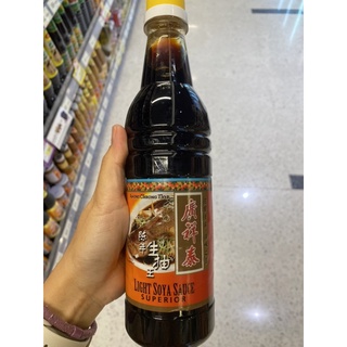 ซีอิ๊วขาว (ตรา วง ชวง ไช) 640Ml. Light Soya Sauce Superior ( Kwong cheone Thye Brand )