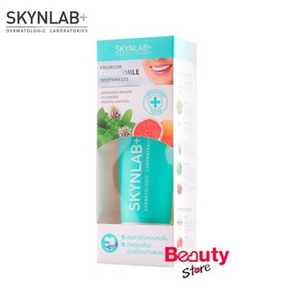 karmart Skynlab Premium Fresh Smile Toothpaste 50g สกินแล็บ ยาสีฟันสกินแล็บ ยาสีฟันพรีเมี่ยมเฟรชสไมล์ ( แบบหลอดเล็ก )