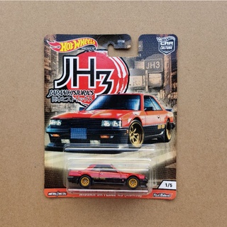 Hotwheels รุ่น Nissan skyline RS KDR30