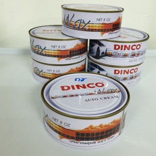 ครีมขัดเงา ดิงโก้ DINCO  ครีมเคลือบเงารถยนต์ ขนาด 227 กรัม