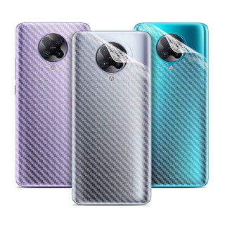 ป้องกันหน้าจอกระจกนิรภัยเคสโทรศัพท์มือถือลายการ์ตูนสําหรับ For Xiaomi POCO X3 NFC Xiaomi Redmi Note 9s 9 8 7 K20 POCO F2 Pro Max 9A 9C 8A 7A Pocophone F1 สติ๊กเกอร์ฟิล์มคาร์บอน