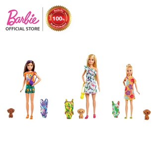 Barbie and Chelsea The Lost Birthday Playset ตุ๊กตาบาร์บี้กับเชลซี ชุดเซ็ทวันเกิดที่หายไป (GRT86 ID)
