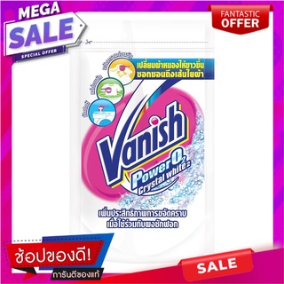 รีฟิลผงซักฟอก VANISH 400g น้ำยาซักผ้า DETERGENT WASH STAIN REMOVER VANISH 400g อุปกรณ์และผลิตภัณฑ์ซักรีด