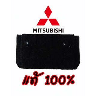 💎ของใหม่ แท้ MITSU  🌠ฝาครอบขาเบาะตัวที่สอง ปาเจโรKG4,KG5,KG6,KH4 - 6977A810