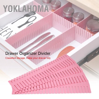 Yoklahoma ลิ้นชักเก็บของปรับระดับได้ 4 ชิ้น / ล็อต