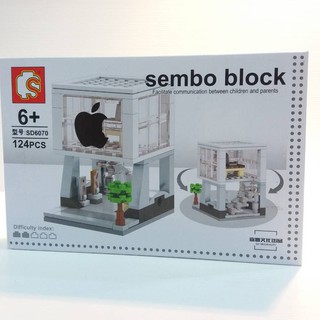 SEMBO BLOCK #6070 PHONE STORE 124 PCS