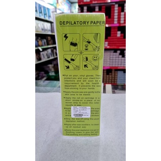 กระดาษแว็กซ์ขน กระดาษแว๊กซ์ขน ผ้าแว็กซ์ขน  ขนาดใหญ่ 7 x 20 ซม. บรรจุ 100 แผ่น/เเพ็ค