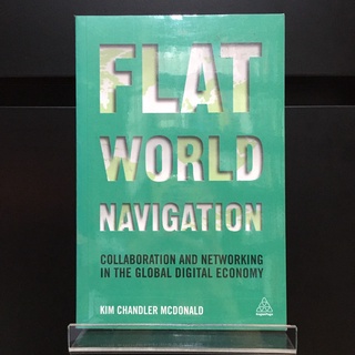 Flat World Navigation -  Kim Chandler McDonald