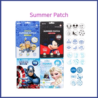 Disney Summer Patch (24 แผ่น) แผ่นแปะไล่ยุง มิกกี้เมาส์ โฟรเซ่น มินเนี่ยน กัปตันอเมริกา