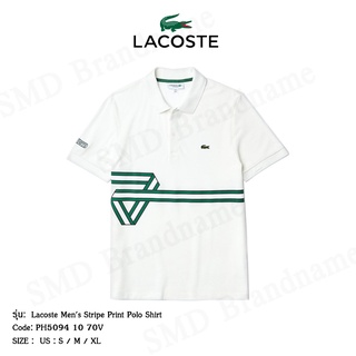 Lacoste เสื้อโปโลชาย รุ่น Lacoste Mens Stripe Print Polo Shirt Code: PH5094 10 70V