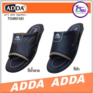 รองเท้าหนัง ADDA แอ๊ดด้า รุ่น 71M05