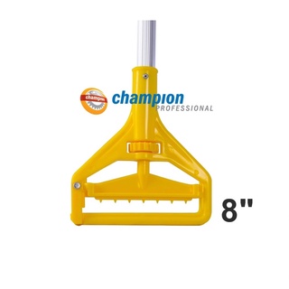 CHAMPION ไม้ม็อบถูพื้น แชมเปี้ยน 8" ⛔️ ออกใบกำกับภาษี